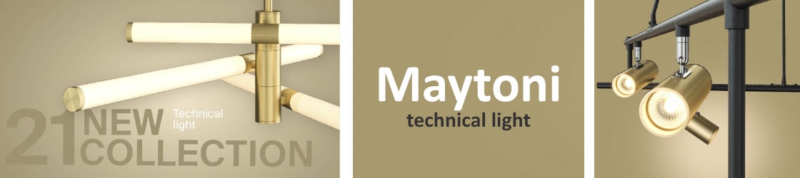 Maytony технический свет