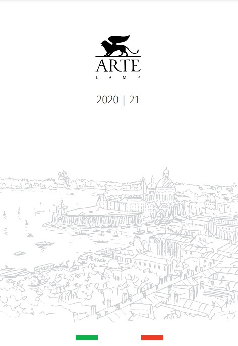 catalog ArteLamp 202020-2021 pdf