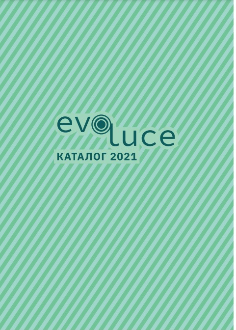 Evoluce_Catalog_2021.pdf