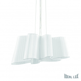 Ideal Lux Светильник подвесной SMUG SP1 110684