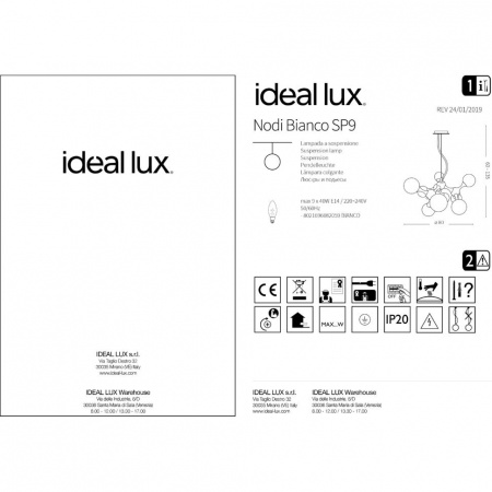 Ideal Lux Светильник подвесной NODI BIANCO SP9 082059