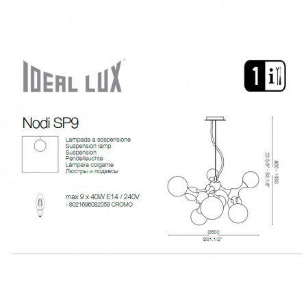 Ideal Lux Светильник подвесной NODI BIANCO SP9 082059