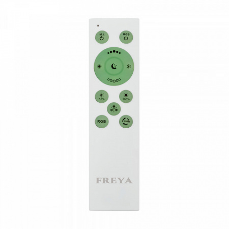 Freya Светильник потолочный светодиодный с ПУ Cells FR10013CL-L24W Freya