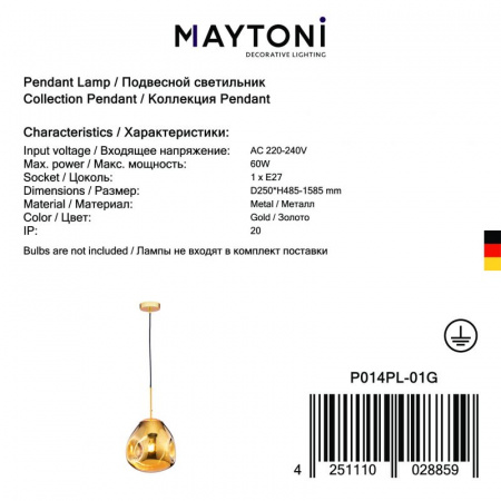 Maytoni Светильник подвесной Mabell P014PL-01C