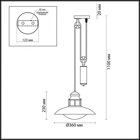 Odeon Light Светильник уличный подвесной Dante 4164/1A