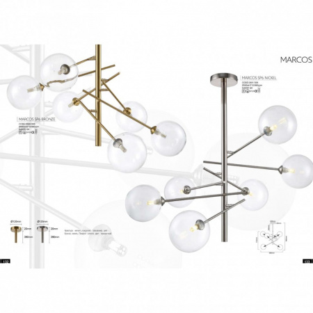 Crystal Lux Светильник подвесной люстра MARCOS SP6 NICKEL