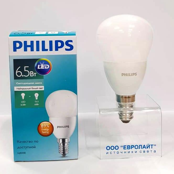 Lampa Led 6 5w E14 4000k 230v P48n Philips 25660 Philips